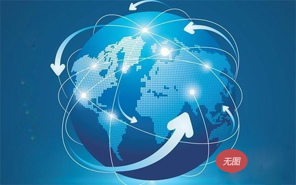 【氯霉素】現貨批發